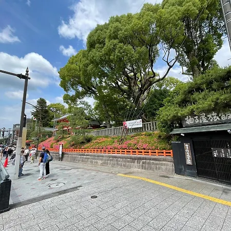 Yuzuya Ryokan - Adult Only-3