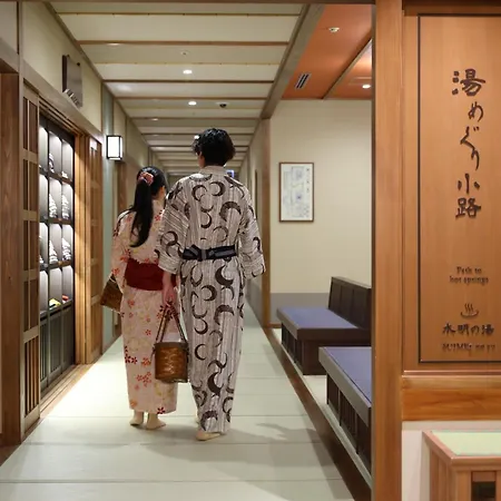 Kyoto Umekoji Kadensho-2