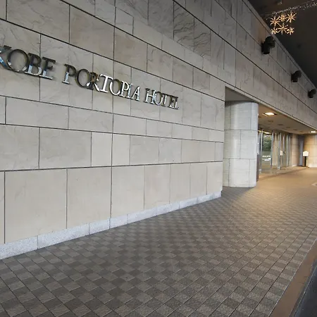 Kobe Portopia Hotel-2