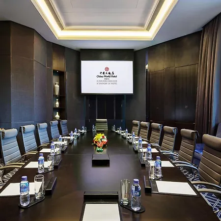 China World Hotel, Beijing-3