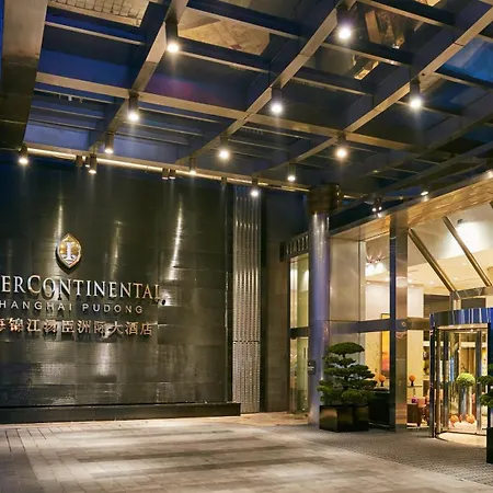 Intercontinental Shanghai Pudong By Ihg-3