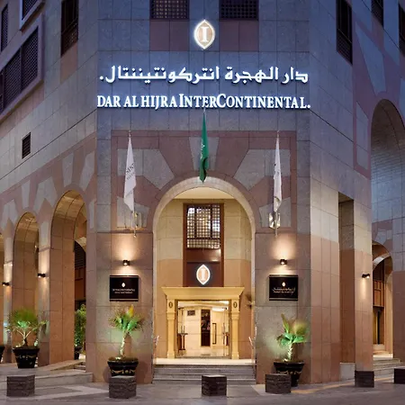 Intercontinental Dar Al Hijra Madinah By Ihg-2