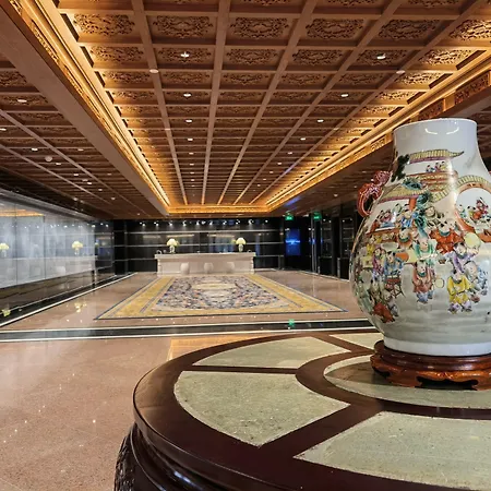Grand Hotel Beijing Forbidden City-2