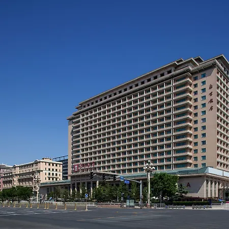 Beijing Hotel-2