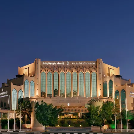 Al Ahsa Intercontinental By Ihg-3
