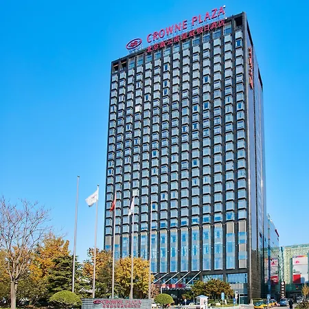 Crowne Plaza Beijing Sun Palace By Ihg-2