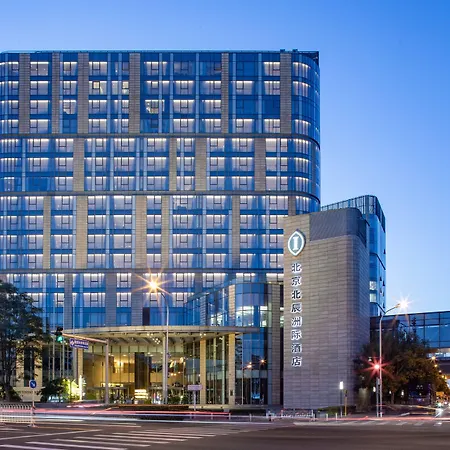 Intercontinental Beijing Beichen By Ihg-2