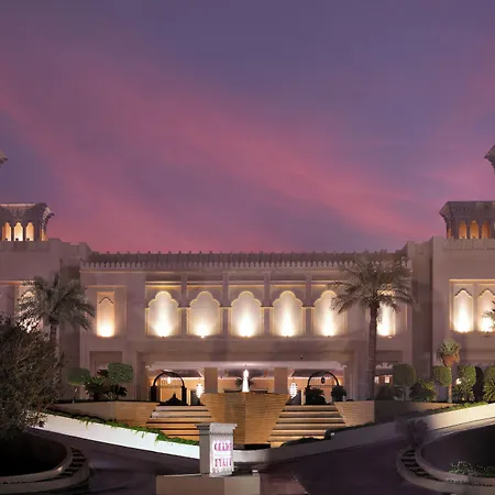 Grand Hyatt Doha Hotel & Villas-3
