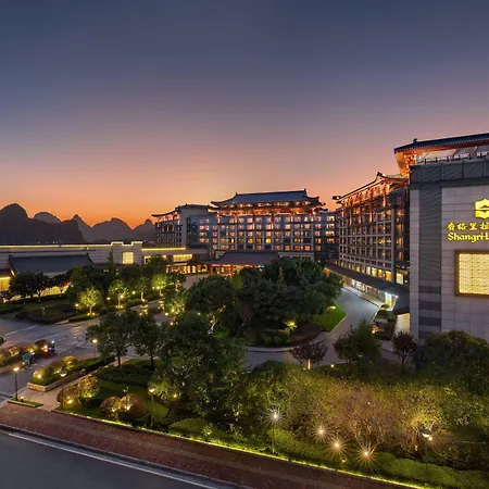Shangri-La Guilin-3