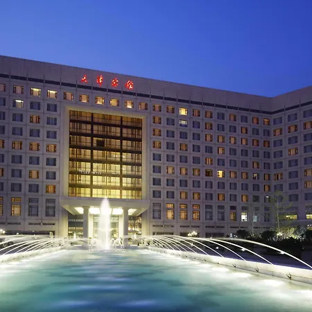 Renaissance Tianjin Lakeview Hotel-3