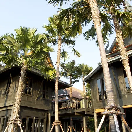 The Siam-3