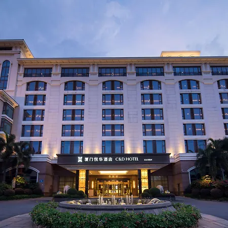 Xiamen C&D Hotel-3