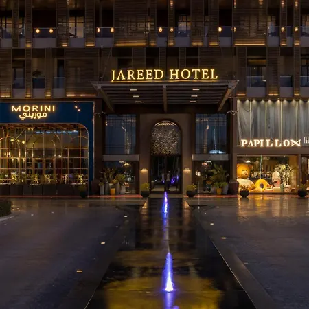 Jareed Hotel Riyadh - فندق جريد الرياض-2