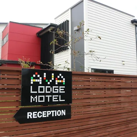 Ava Lodge-3
