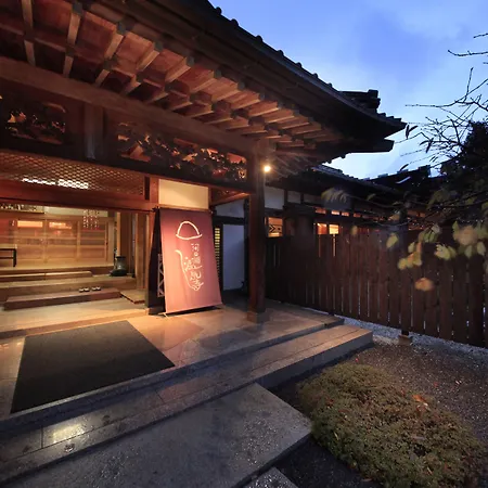 Fuji Onsenji Yumedono-2