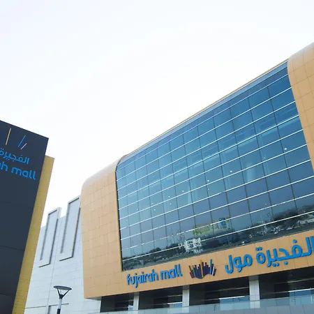 Royal M Hotel Fujairah By Gewan-3