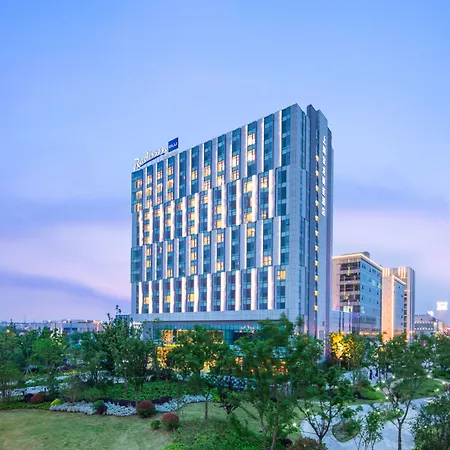 Radisson Blu Shanghai Pudong Jinqiao-2