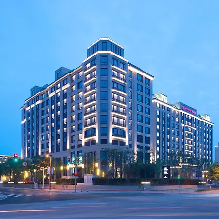 Crowne Plaza Shanghai Pujiang By Ihg-2