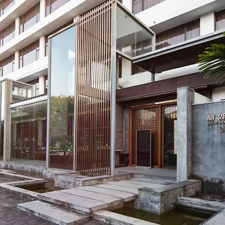 Aroma Tea House Formula Museum Hotel Guilin-2