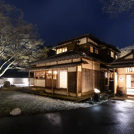 Hakone Suishoen-2