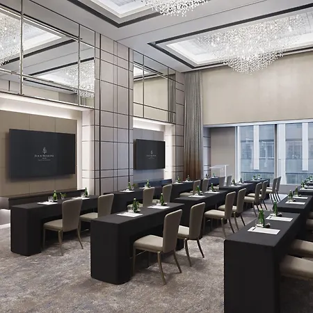 Four Seasons Hotel Tokyo At Otemachi-3