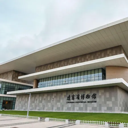 Conrad Shenyang-2