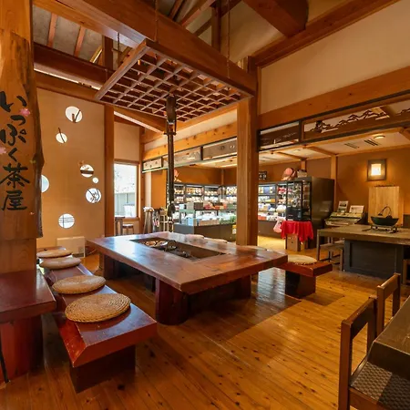 Miyama Ouan-2