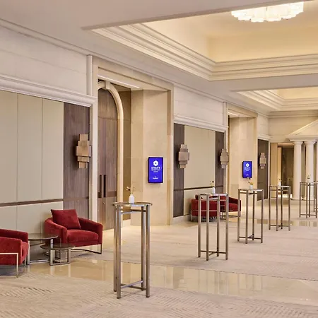 Hyatt Regency Belgrade-3