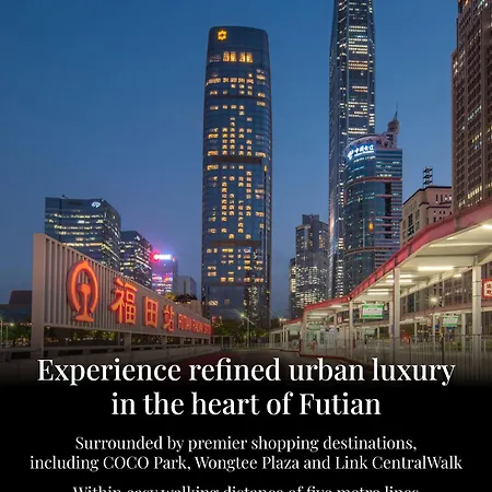 Futian Shangri-La, Shenzhen-2