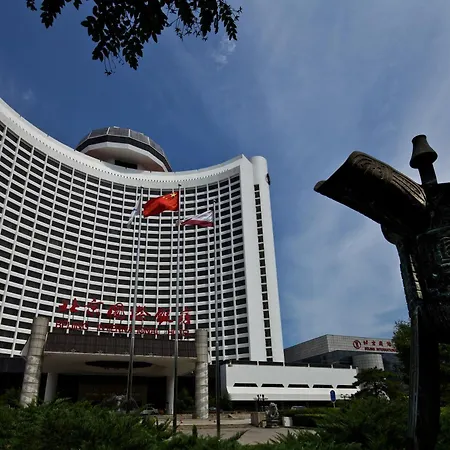 Beijing International Hotel-3