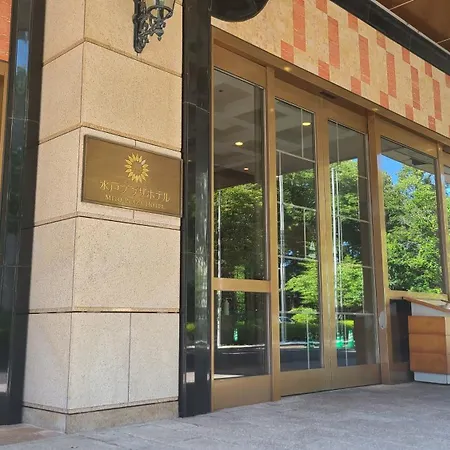 Mito Plaza Hotel-3