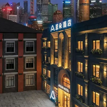 Atour Hotel Nanjing East Road The Bund-2