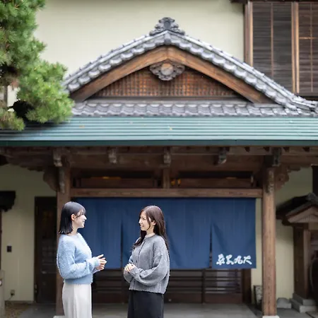 Futsukaichi Hot Spring - Daimaru Besso-3