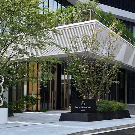 Four Seasons Hotel Osaka-2