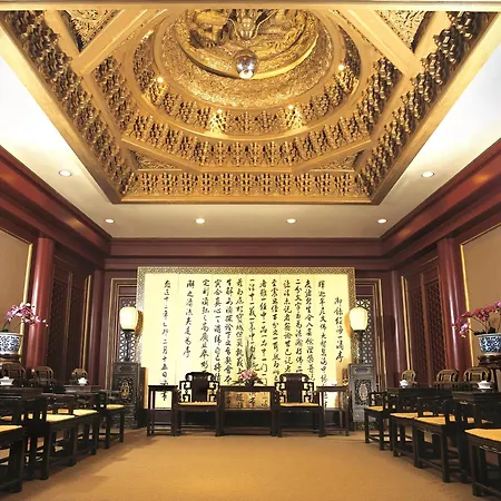 Beijing International Hotel-2