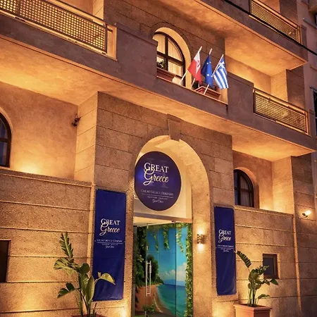 Great Greece Le Convivial Suites & Spa-2