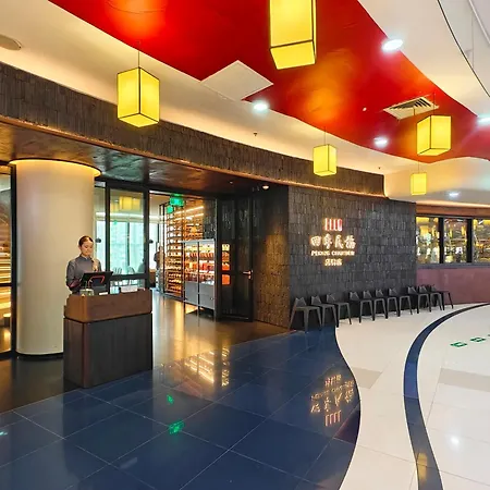 Renaissance Shanghai Zhongshan Park Skyline Hotel-2