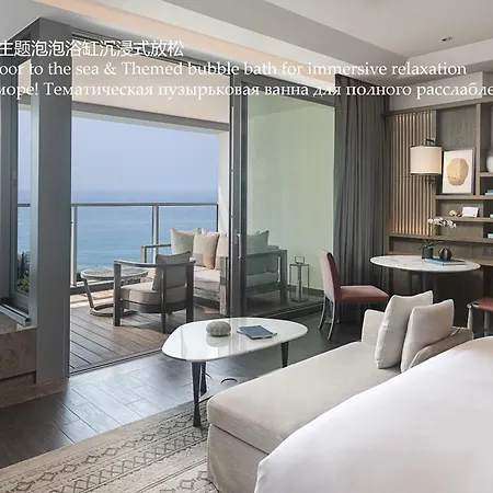 Rosewood Sanya-2