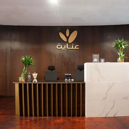 Zamzam Pullman Makkah-3