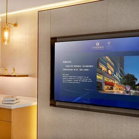 Jianguo Hotel Guangzhou-2