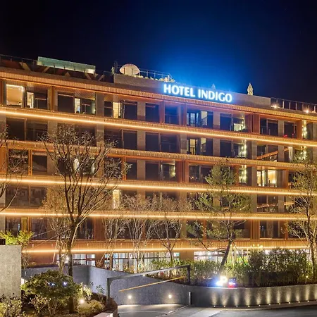 Hotel Indigo Alishan By Ihg-2