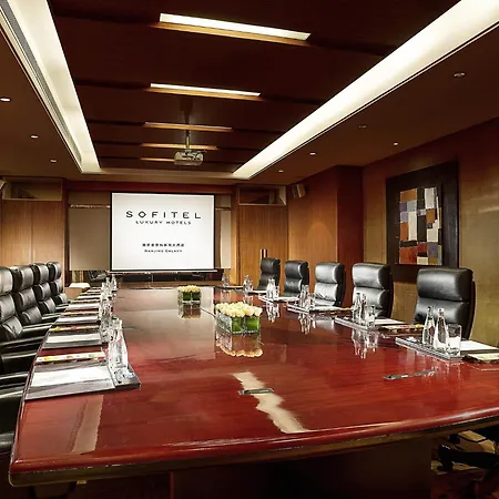 Sofitel Nanjing Galaxy-2