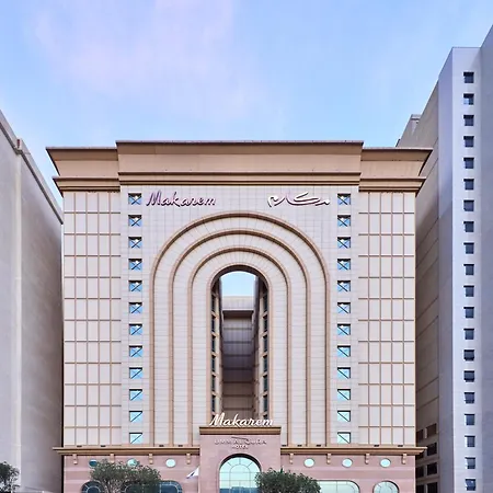 Makarem Umm Al Qura Hotel-2