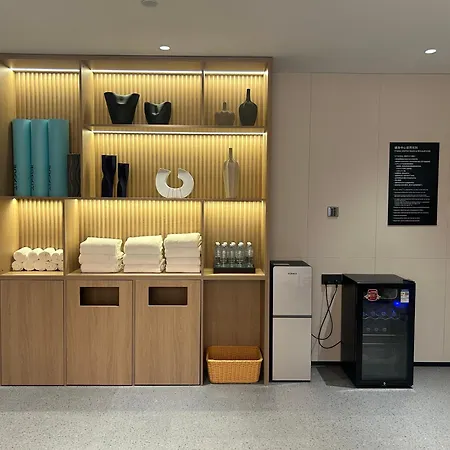 Courtyard By Marriott Shanghai Hongkou-3