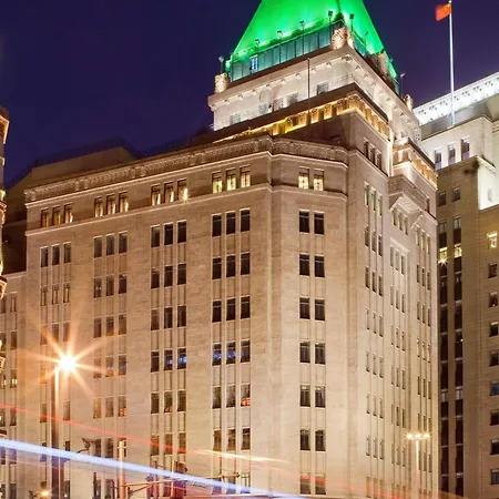 Fairmont Peace Hotel On The Bund-2