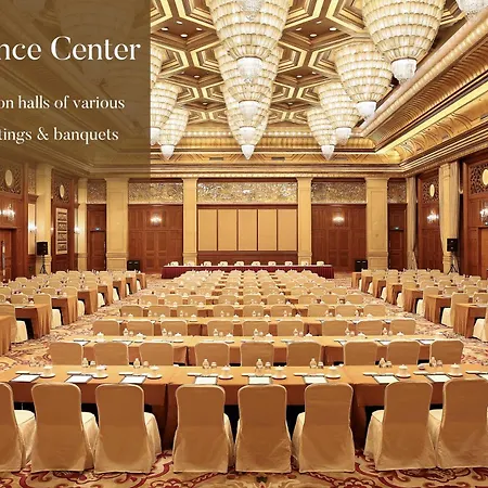 Shanghai Dongjiao State Guest Hotel-2
