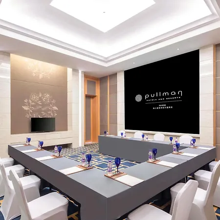 Pullman Haikou-3