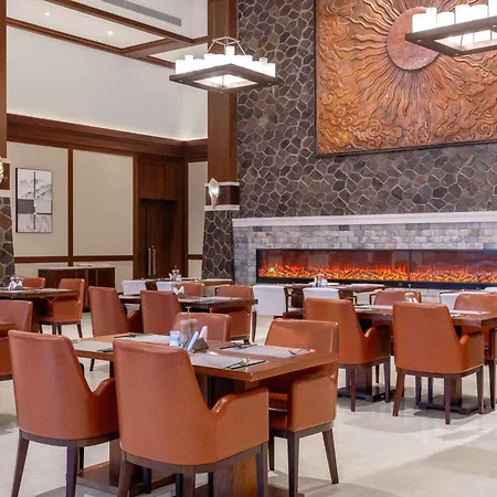 Swissotel Resort Changbaishan-2