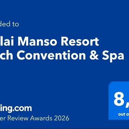 Malai Manso Resort Yatch Convention & Spa-3