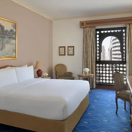 Intercontinental Dar Al Iman Madinah By Ihg-2